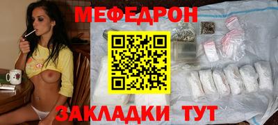 марихуана Гусиноозёрск