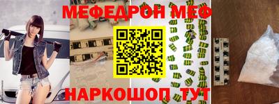 марихуана Гусиноозёрск