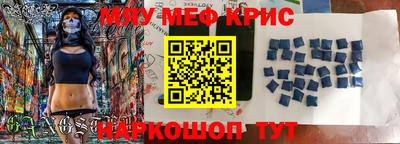 дживик Гусев