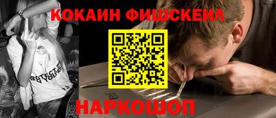 дживик Гусев