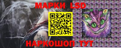 марихуана Гусиноозёрск