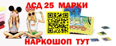дживик Гусев