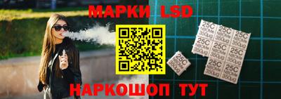 2c-b Гусь-Хрустальный