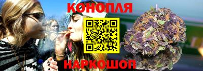 дживик Гусев