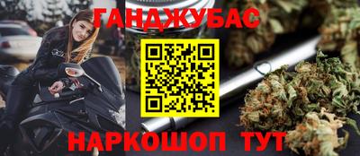 2c-b Гусь-Хрустальный