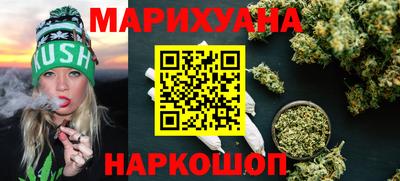 дживик Гусев