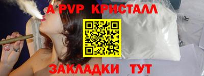 марихуана Гусиноозёрск