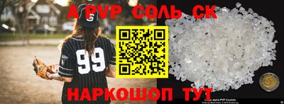 дживик Гусев
