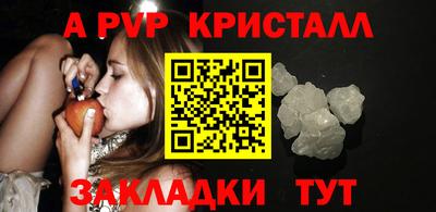 дживик Гусев