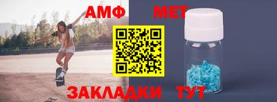 марихуана Гусиноозёрск