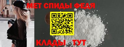 дживик Гусев