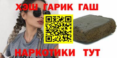 дживик Гусев