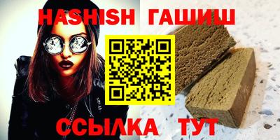 дживик Гусев