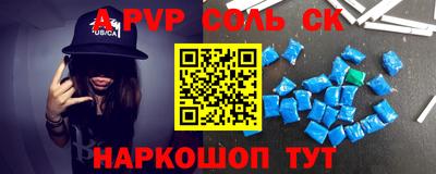дживик Гусев