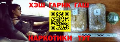 дживик Гусев