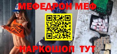 дживик Гусев