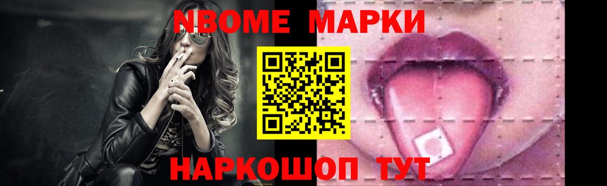 Лсд 25 экстази кислота Ликино-Дулёво